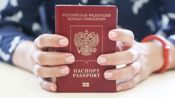 прописка в Каргате